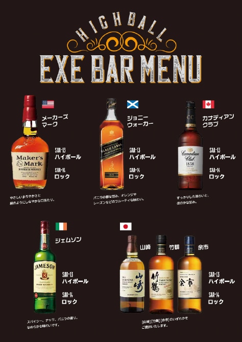 メニュー・チラシ・看板。修正無制限・土日対応します 見やすく訴求力のあるデザインをプロがご提供いたします イメージ5