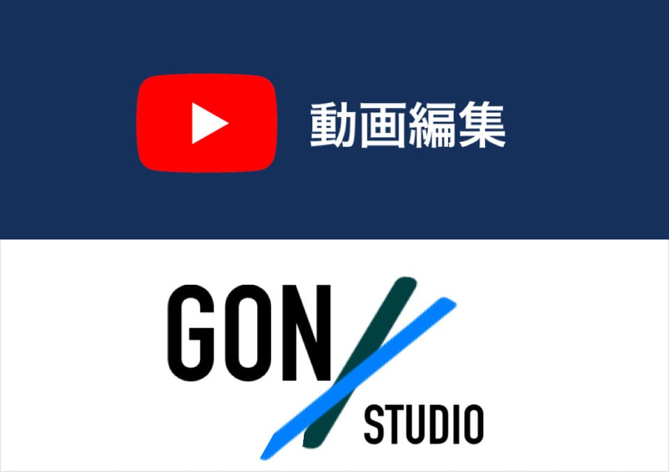 2回目以降は2割引！ショート動画の編集承ります ☆カット・テロップ・BGM・SE・サムネ作成☆ イメージ1