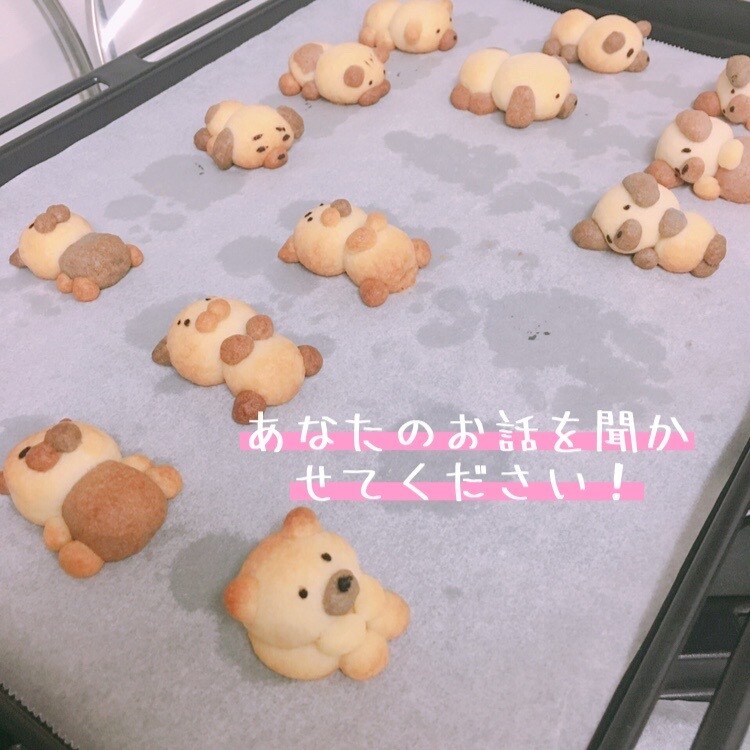 男女問わず溢れ出す恋愛の悩み聞きます あなたの恋を年上キラー(?)が本気で応援します！ イメージ1