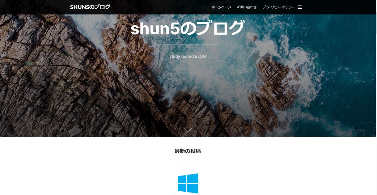 最安値ホームページ制作いたします 見やすく集客しやすいホームページ制作しませんか？ イメージ5