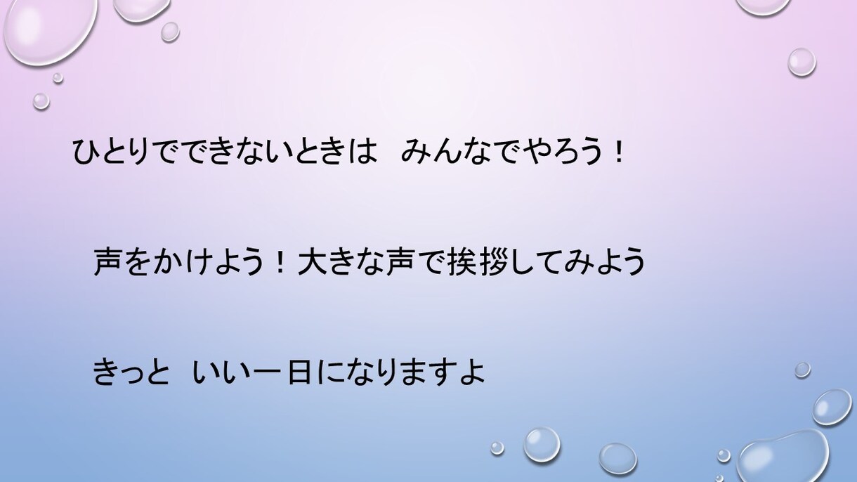 女性限定】安心できる空間を♪まるごと共感♪聞きます 雑談・愚痴・悩み・相談　何でもOKです◎30代男性が聞きます イメージ6