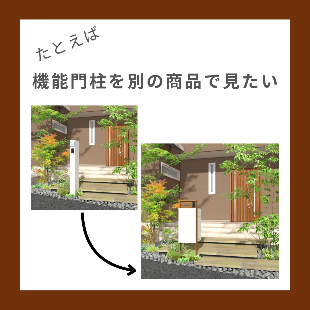 リピーター様限定 図面変更いたします 過去に作成させていただいた図面を別パターンで再作成いたします イメージ2