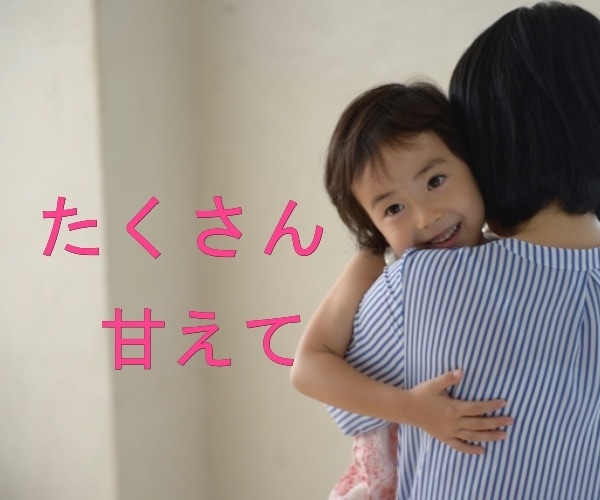 訪問介護を受けている方のお話を伺います 看護師さんや介護士さんに伝えたい心の声に寄り添います。 イメージ6