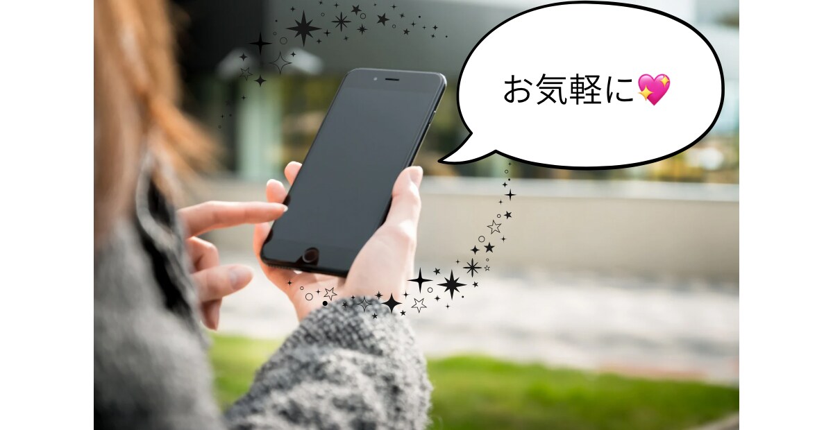 気軽に話せるおしゃべり電話できます 誰でも気軽にフレンドリーに話せます イメージ1
