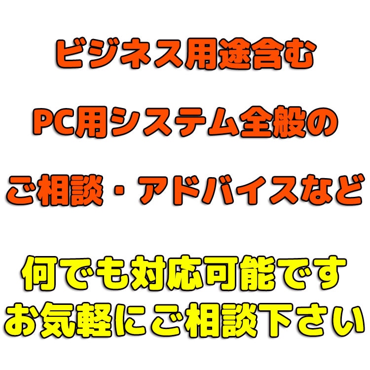 PC稼働用のアプリケーションソフトを作成致します PCやVPSで随時もしくは常時稼働するあらゆるシステムを構築 イメージ1