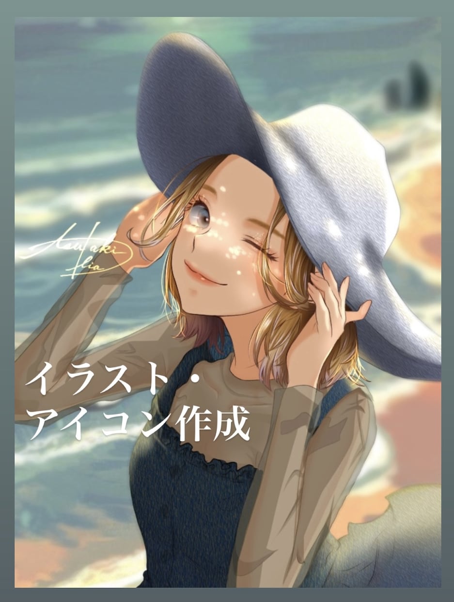 透明感のある女の子＆イケメンを丁寧に描きます 柔らかさや空気感など、細部まで大切に表現します♡ イメージ1