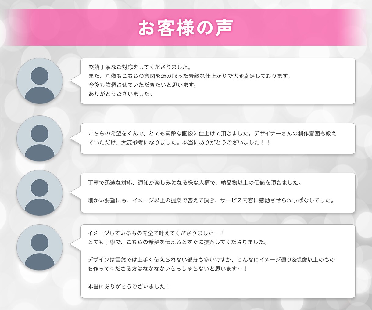 Kindle出版「A＋コンテンツ」画像作成します わかりやすいA＋画像デザインで書籍売上UPに貢献します！ イメージ8