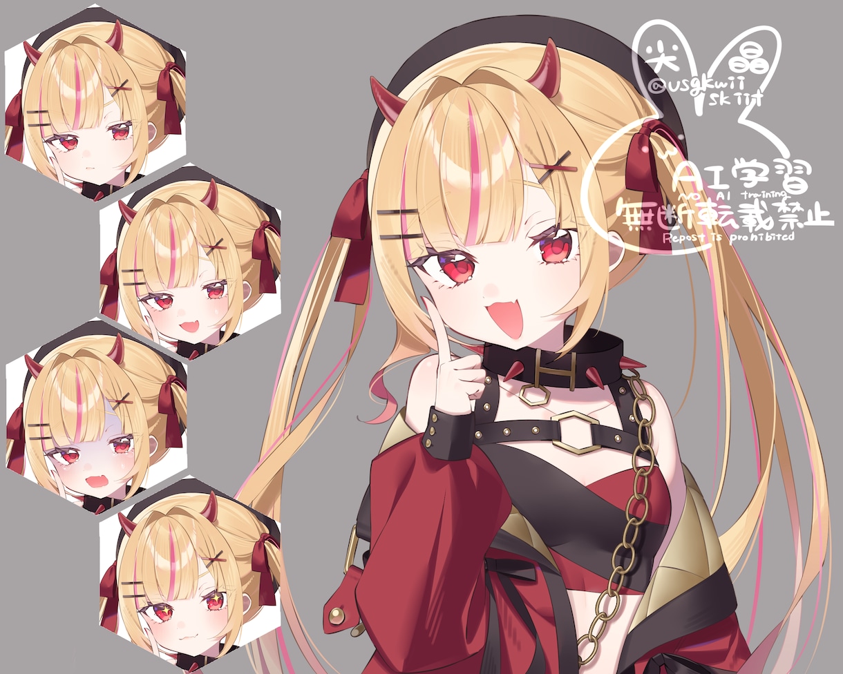企業実績有！お好きなイラストお描きします Vtuber立ち絵、一枚絵、歌ってみたイラスト、など✧*。 イメージ8