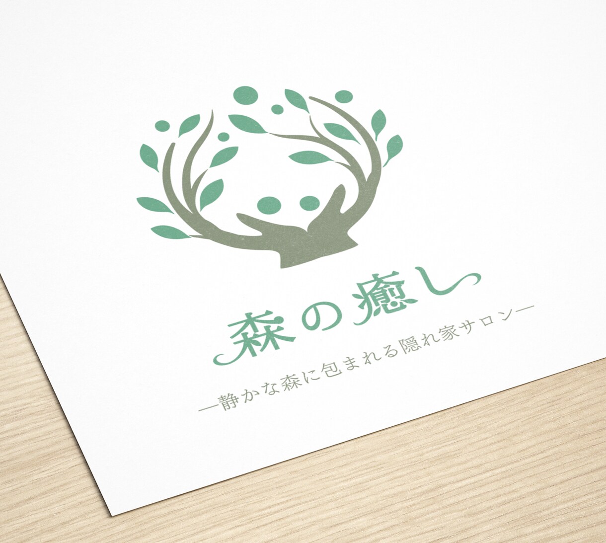 企業・ブランドの軸となるロゴを制作します 起業・新規事業にも最適！ブランドの魅力を引き出すロゴデザイン イメージ5