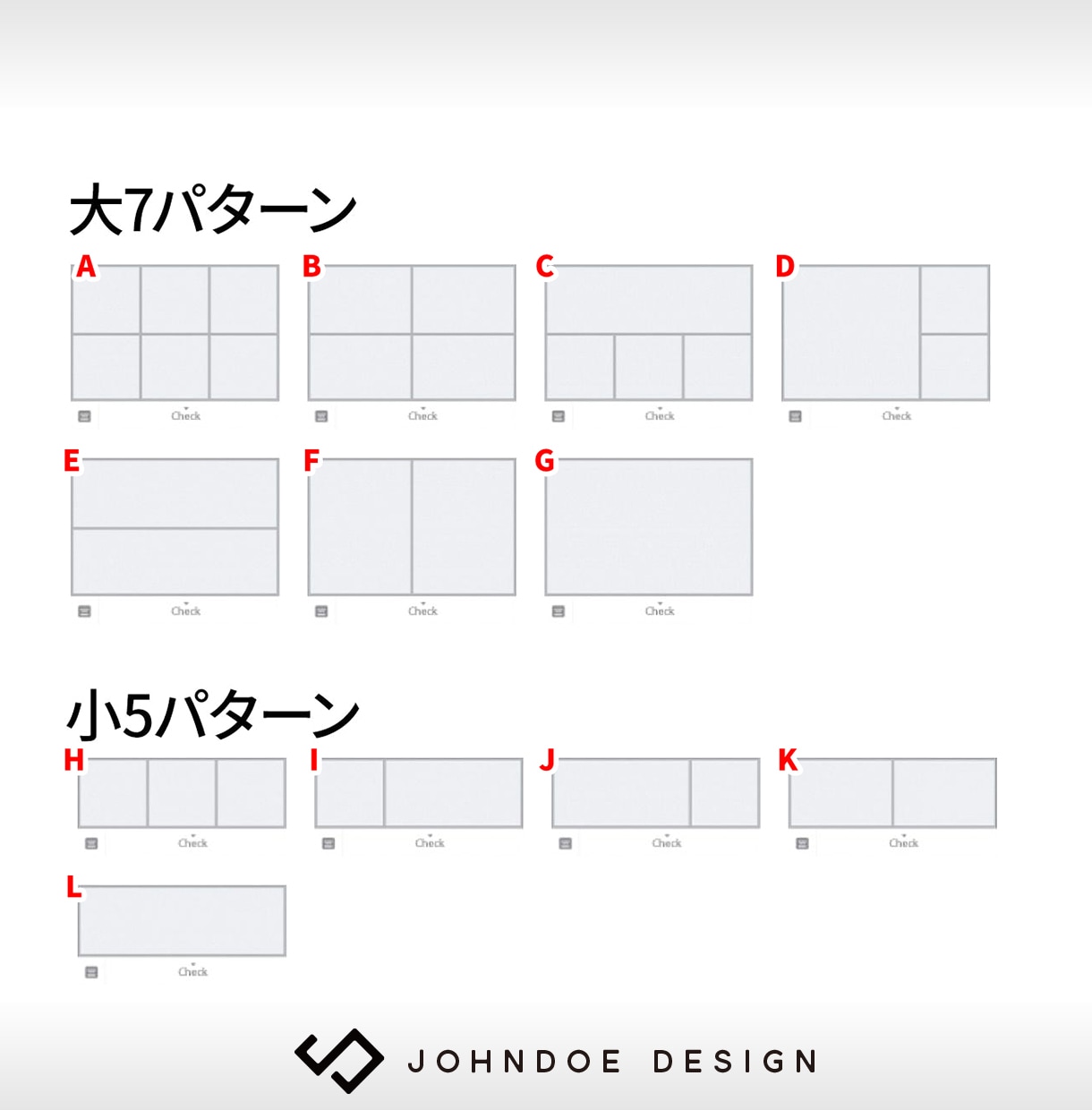 LINEリッチメニューをプロがデザイン・作成します デザインと機能性を両立したラインリッチメニューをプロが制作 イメージ15