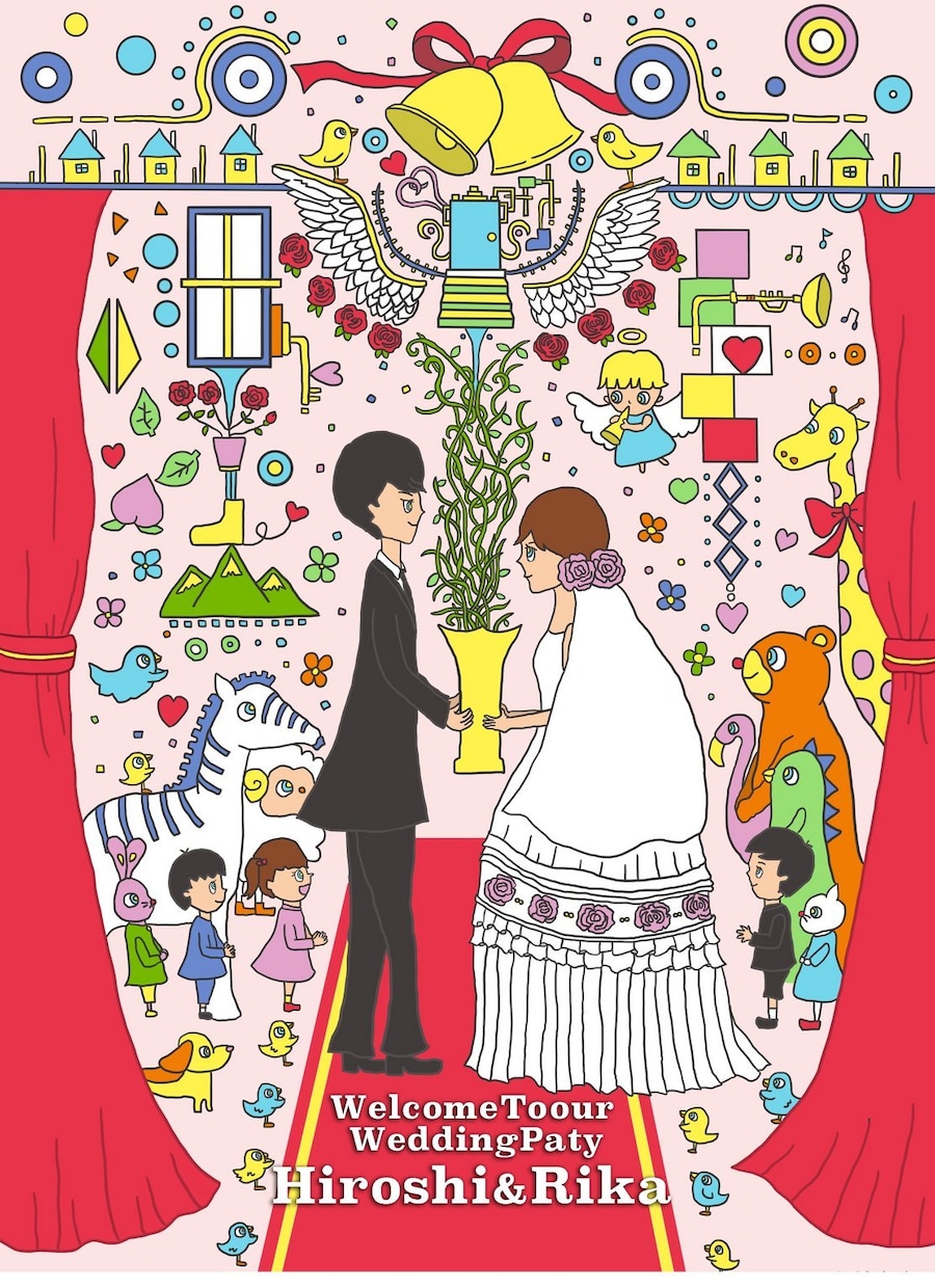 ポップで可愛い結婚式のウェルカムボード作成します デザイナーの経歴もあるので、イラスト、デザインお任せください イメージ1