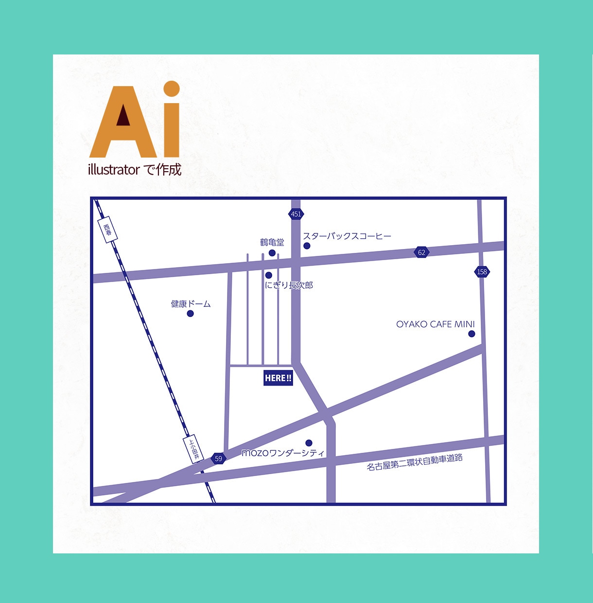 サンプル２案！illustratorで地図作ります JPG/ PNG/ PDF 納品、AIデータ相談可 イメージ9