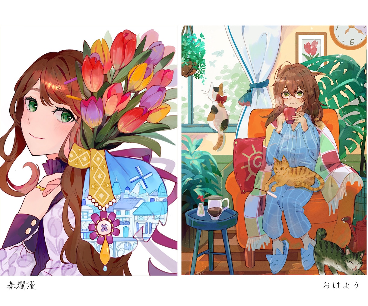 商用◎優しく温かな世界観が好きな貴方へお描きします 配信/Vtuber/MV/歌ってみた/立ち絵/アイコンなど イメージ4