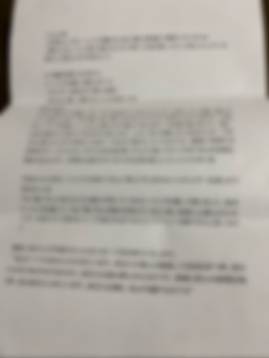 レイキヒーリングを30分いたします レイキヒーリング30分/鑑定書 イメージ2