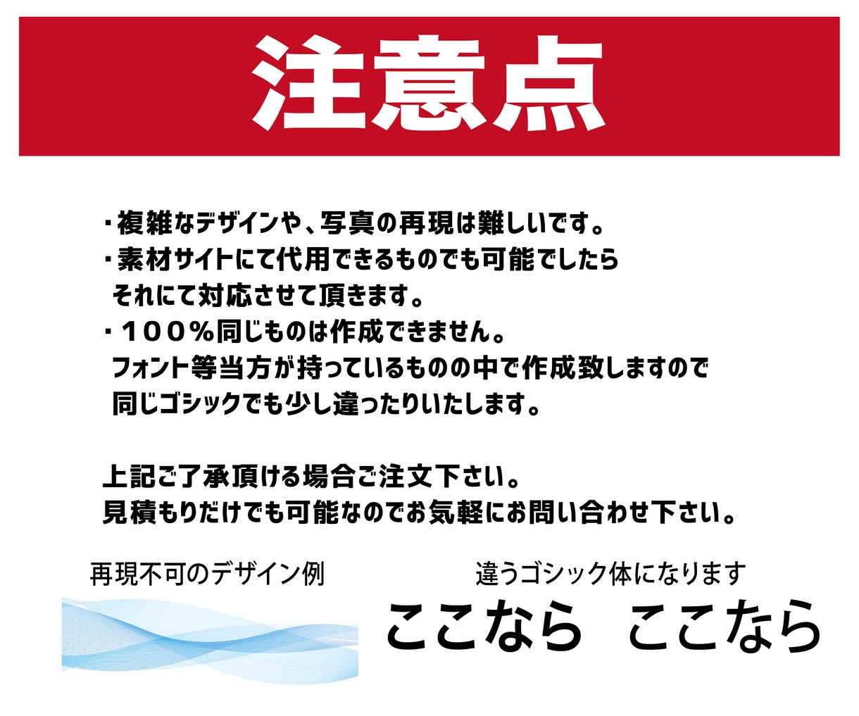 両面価格！お使いの名刺、そっくり名刺作ります 写真を撮って送るだけ！そっくりに再現いたします！ イメージ3