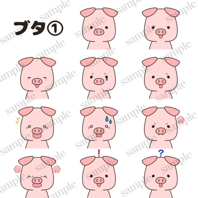 かわいい動物の表情アイコンを販売しています 即納品！ブログやインスタなどのSNSにオススメ イメージ5