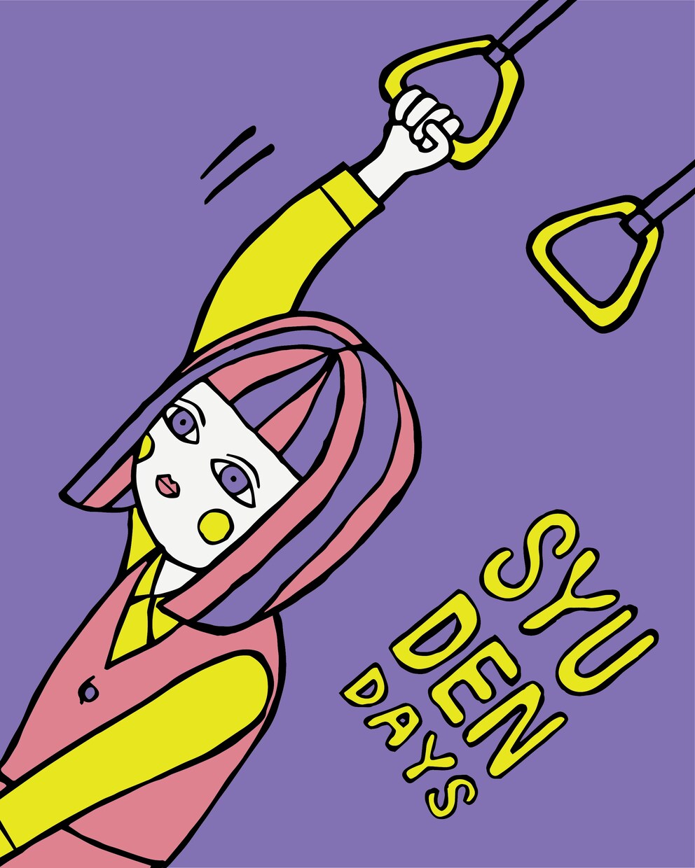 サイケポップなイラストを制作します ビジネスにも観賞用にも使えるポップなイラスト イメージ7