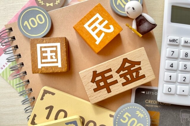 ご夫婦それぞれの年金受給金額を試算します 繰り下げ受給で受給額は増える☆ズバリ希望年齢で試算します！ イメージ1