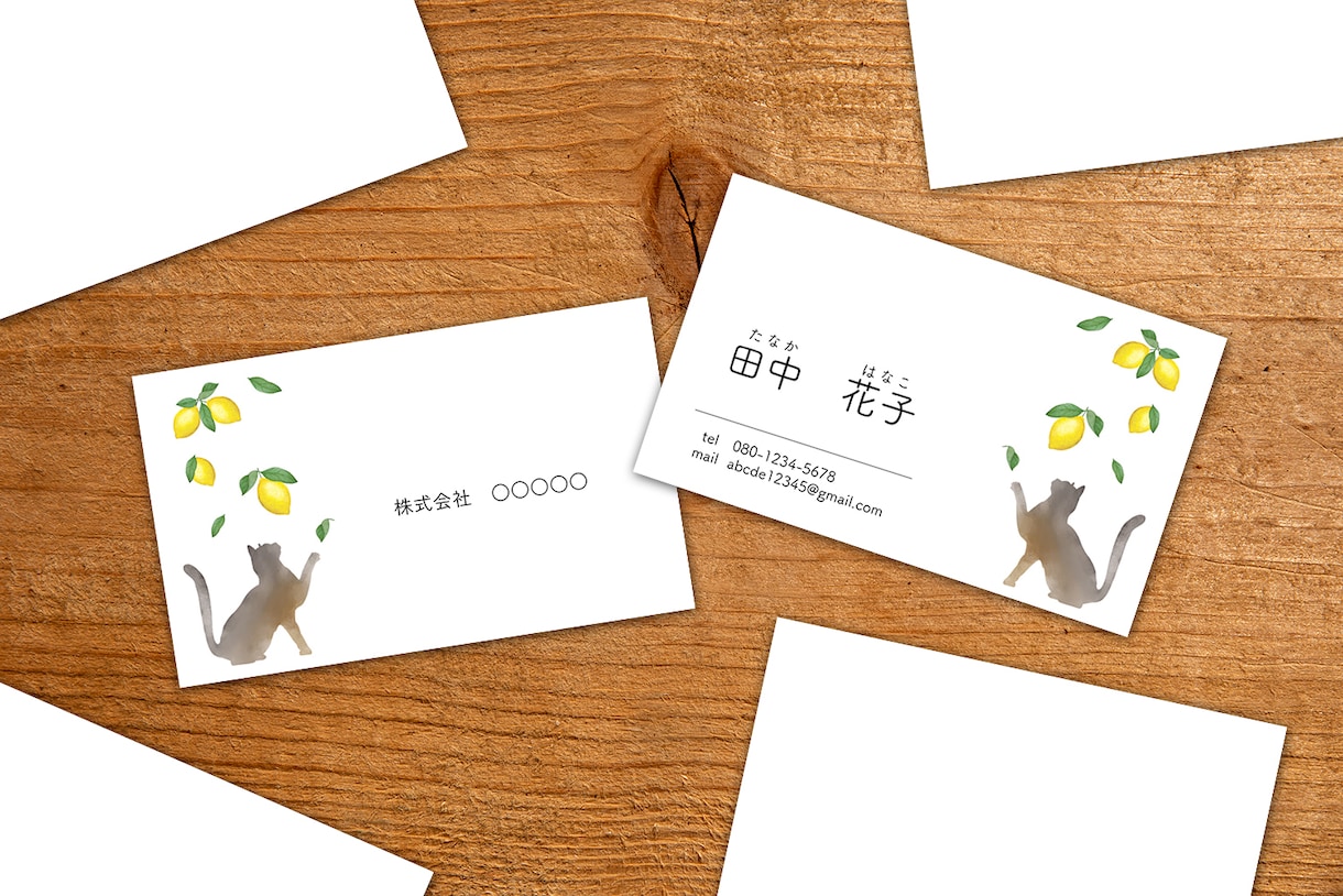 水彩の柔らかくて優しいデザインの名刺作成します 暖かく優しいイメージの気持ちのこもった名刺はいかがですか イメージ2