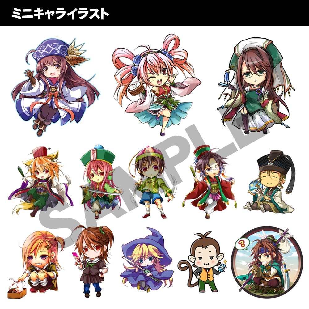 かわいいミニキャラを制作します 推し活に！ご家族ご友人へのプレゼントに！ イメージ4