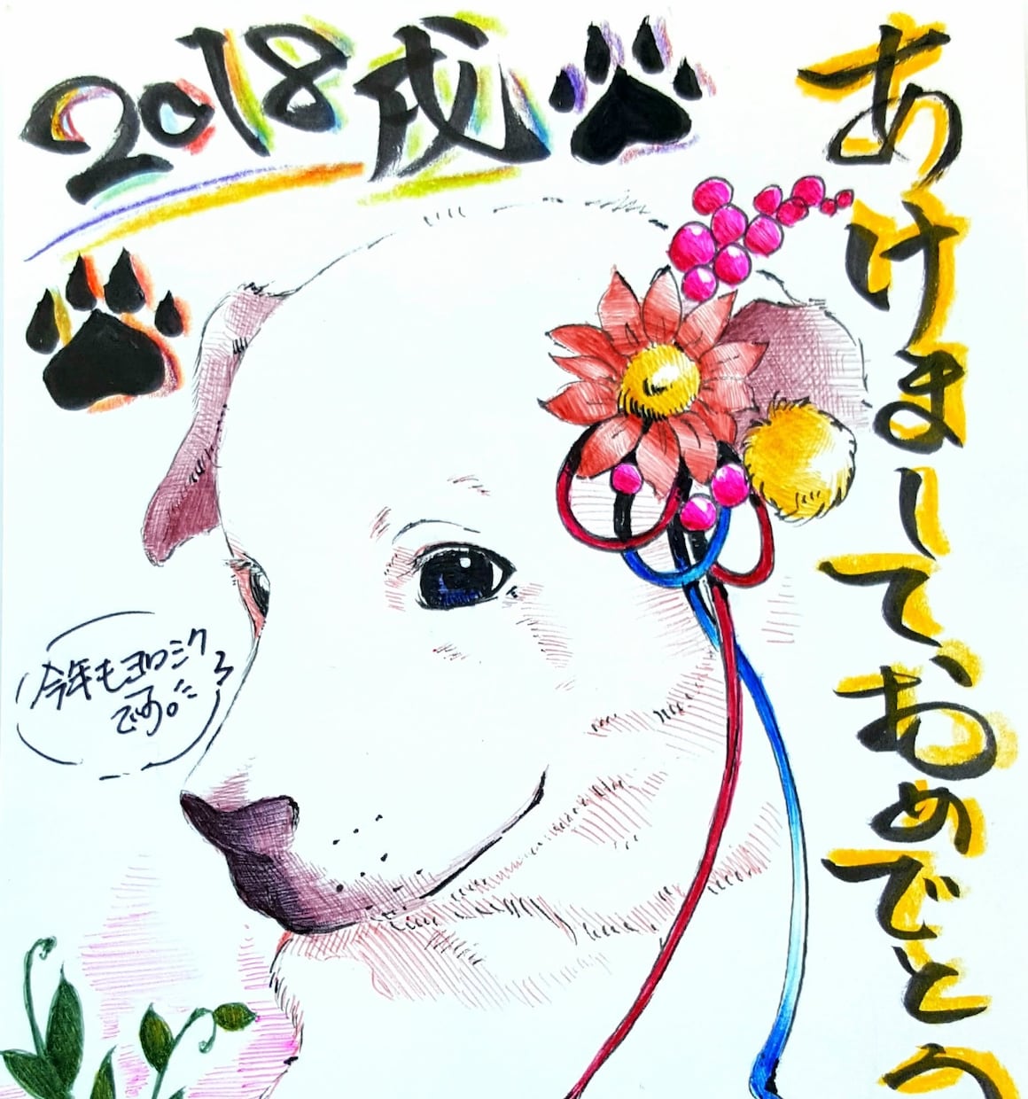 繊細なボールペン画！アナログイラスト描きます！ます オリジナル・版権可★ポールペン画(他コピック、色鉛筆使用) イメージ6