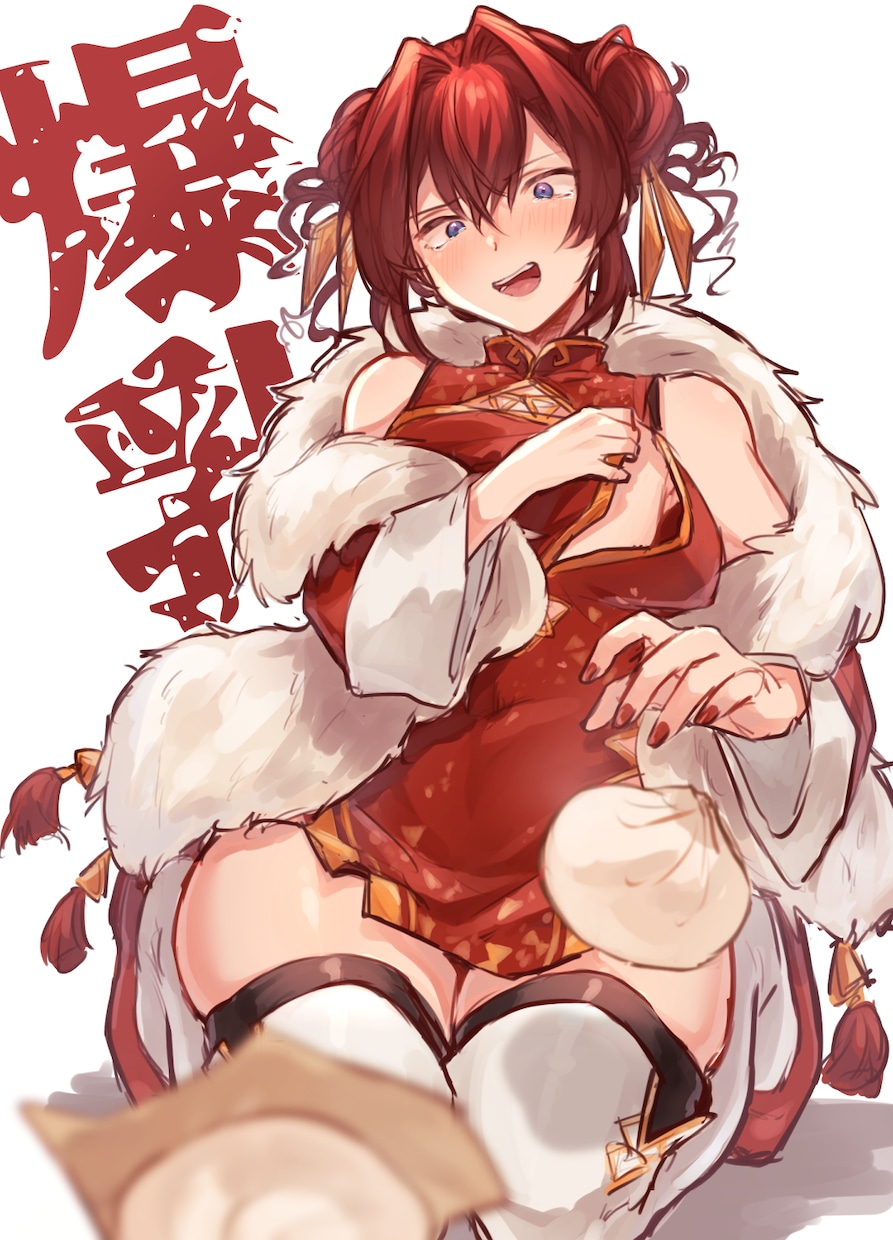 美少女～イケメンまで人物イラストを描かせて頂きます デフォルメされたミニキャラから等身まで描きます！ イメージ4