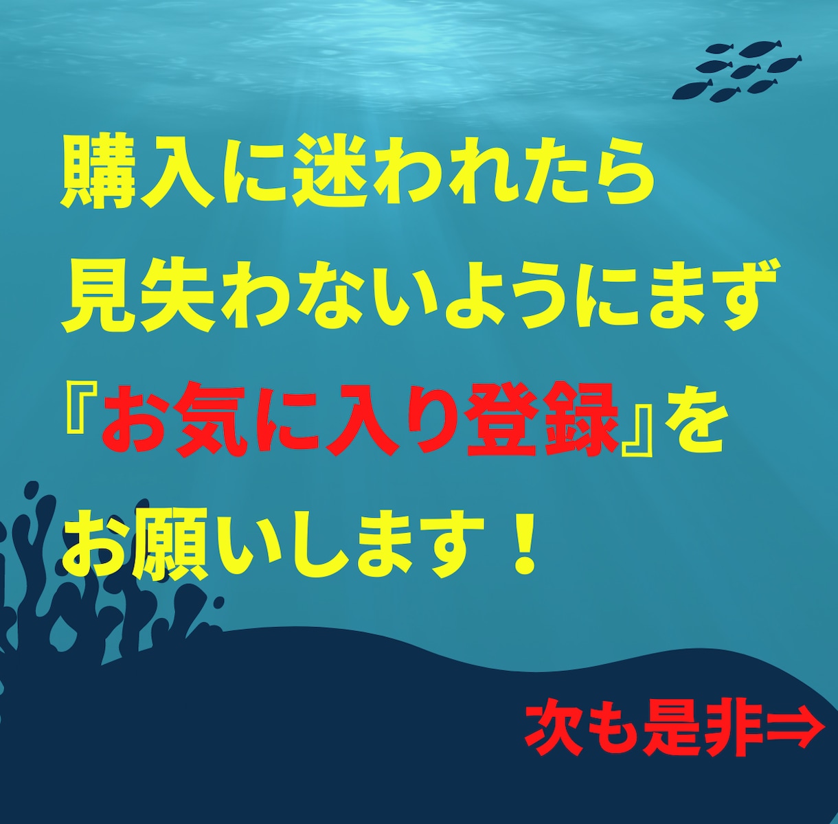 初心者のママ友もスマホで出来た簡単副業教えます 最新のカンタン手法で主婦が在宅でできる！高評価に感謝！ イメージ4