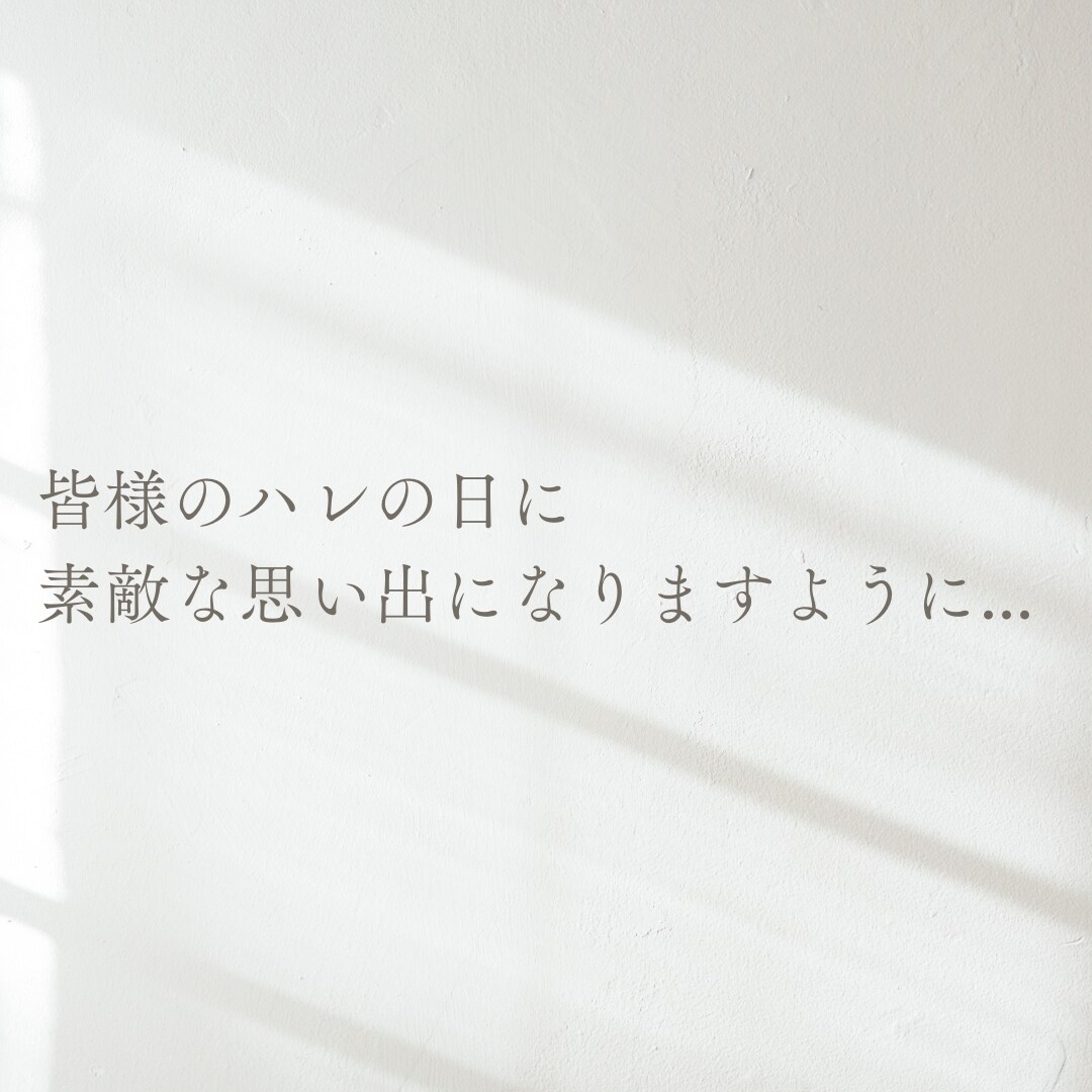 あなただけの両親贈呈品の子育て感謝状作成します 両親に感謝の気持ちを届けられる！思い出作り&家族円満に！ イメージ9