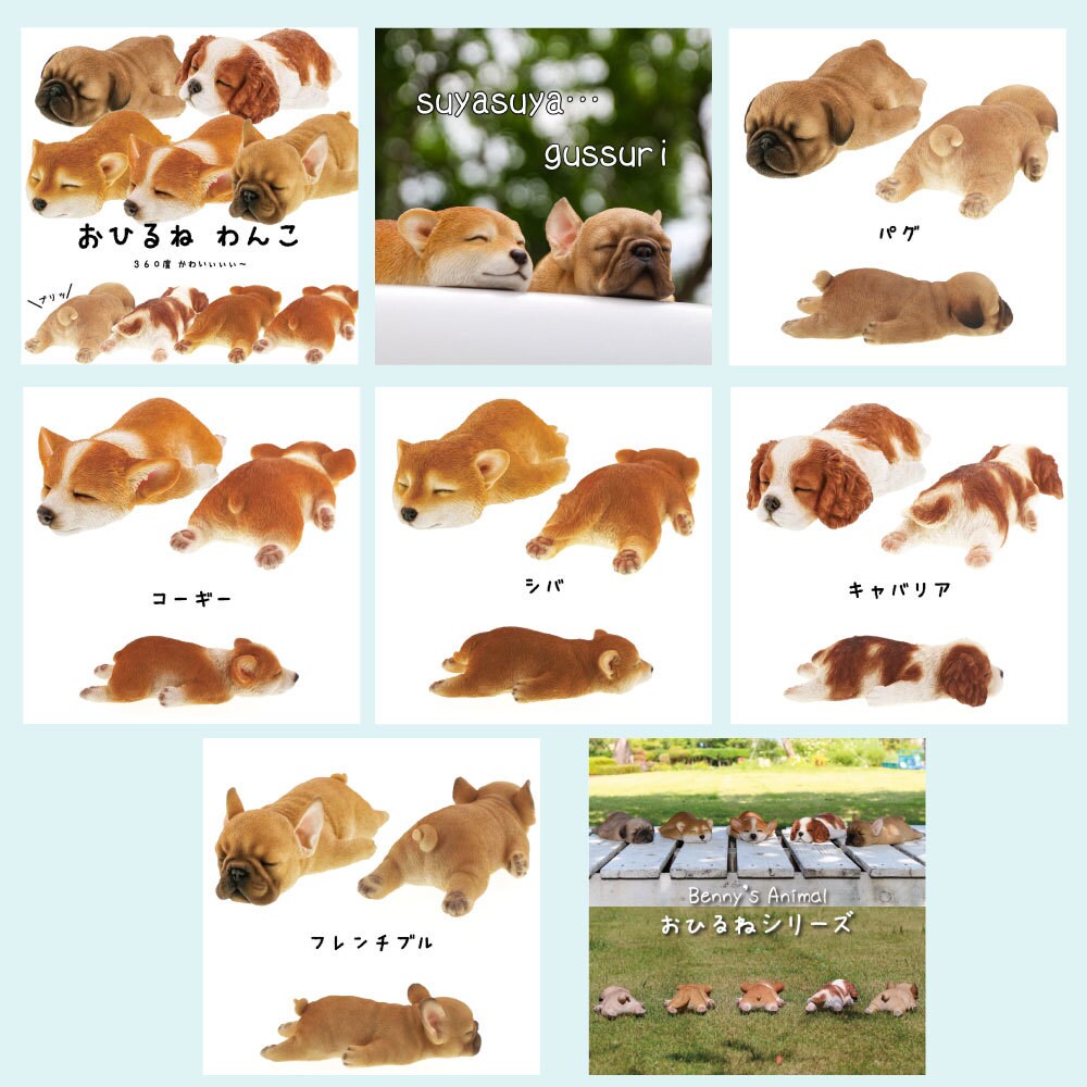 現役ECサイト運営のデザイナーが画像を制作します 【7枚】ECサイト画像をおまかせください イメージ5