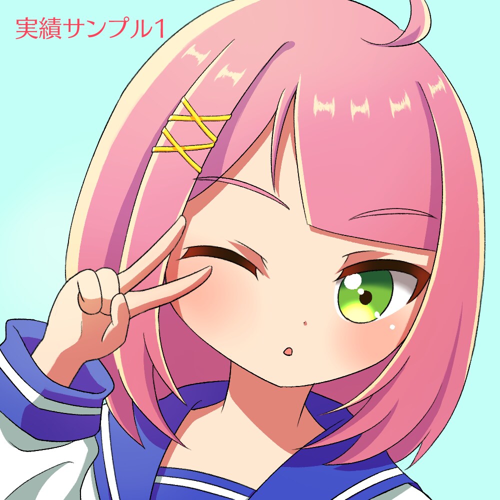 かわいいSNS用アイコンお描きします 丸くトリミングした時もかわいいアイコンになります♡ イメージ3