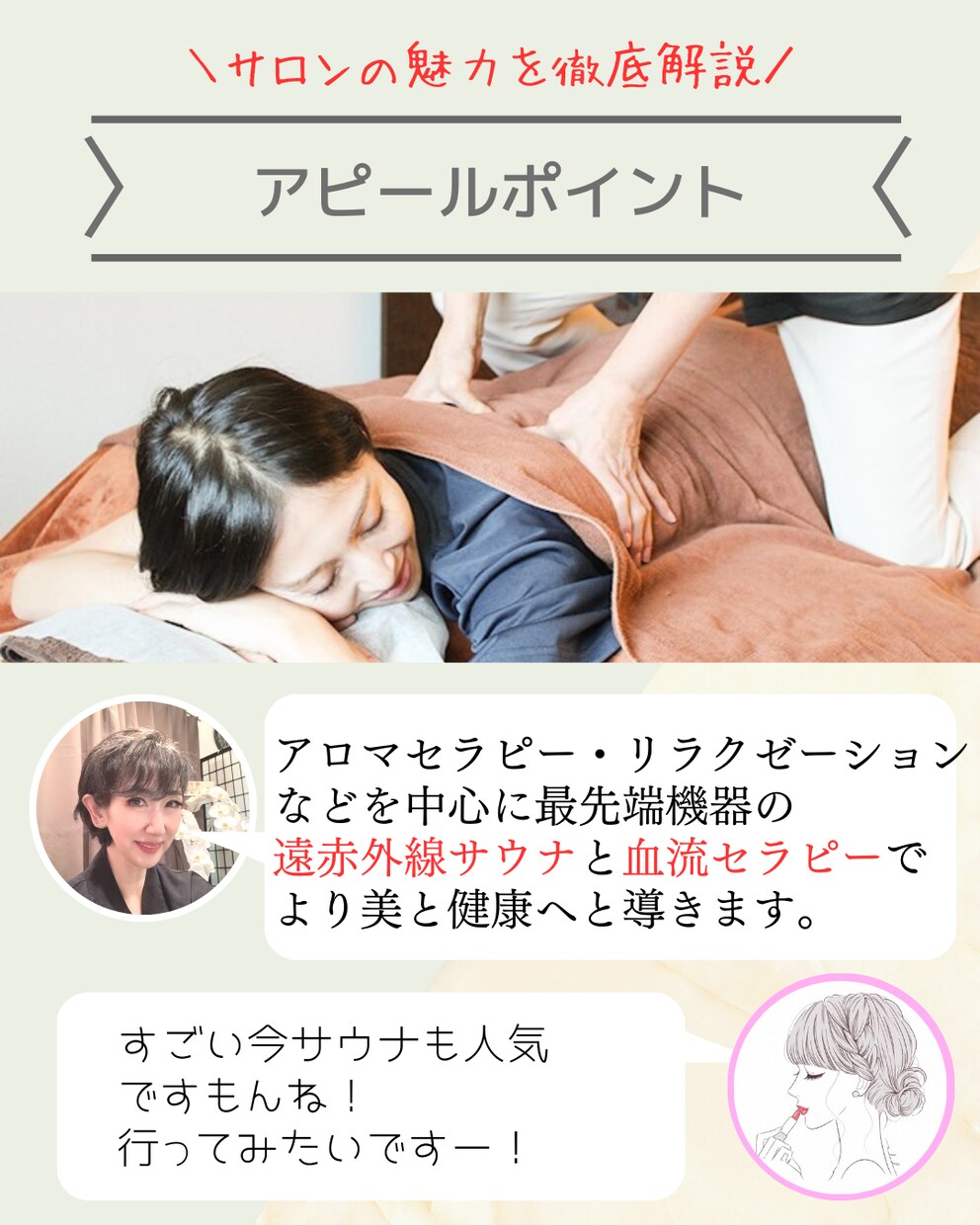 一生使える！目を引く投稿デザイン作成します デザイン苦手でも集客したい！インスタのプロがデザイン作成！ イメージ2