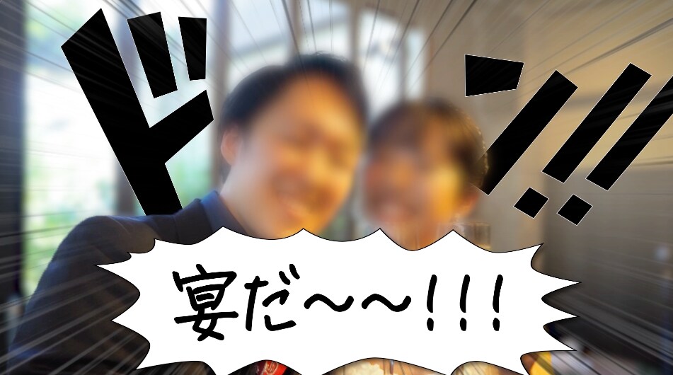 ワンピース風結婚式のオープニングムービー作ります ワンピース風のムービーで 二人の新しい船出を祝いましょう！ イメージ10