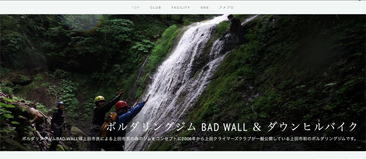 安く素早く対応！ホームページ制作行います 安くて手厚く、納品後もサポート！ イメージ4