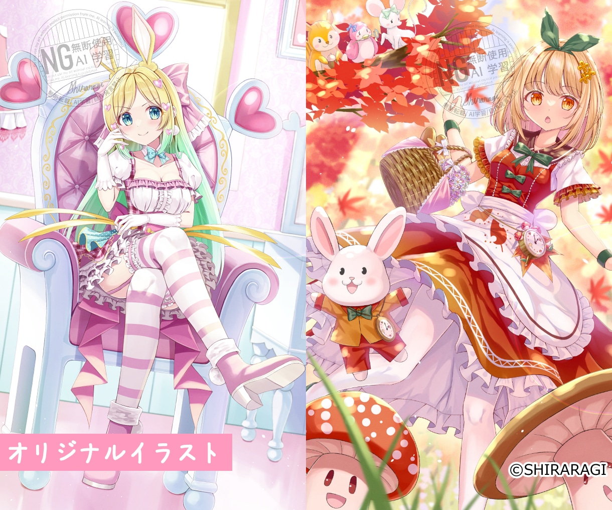 綺麗可愛い！目を引く色鮮やかなイラスト作成します 商用OK◎Vtuber｜キャラデザ｜MV｜生誕記念｜グッズ等 イメージ8