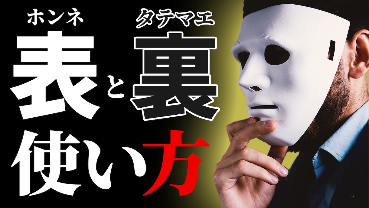 YouTube動画用サムネイル制作いたします サムネイル制作ならお任せください! イメージ5