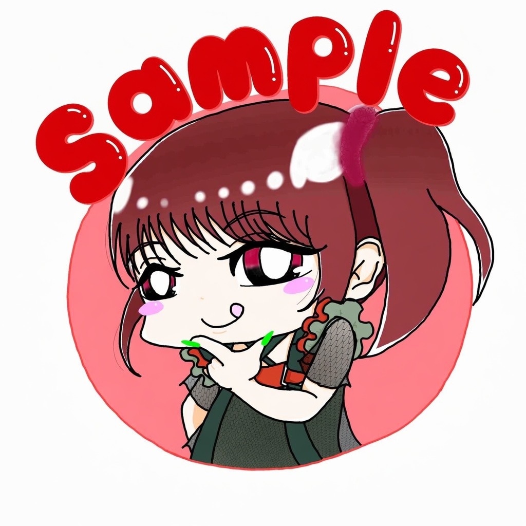 デフォル丸アイコン作成します あなたのイメージを重視したアイコンを作成します！ イメージ1