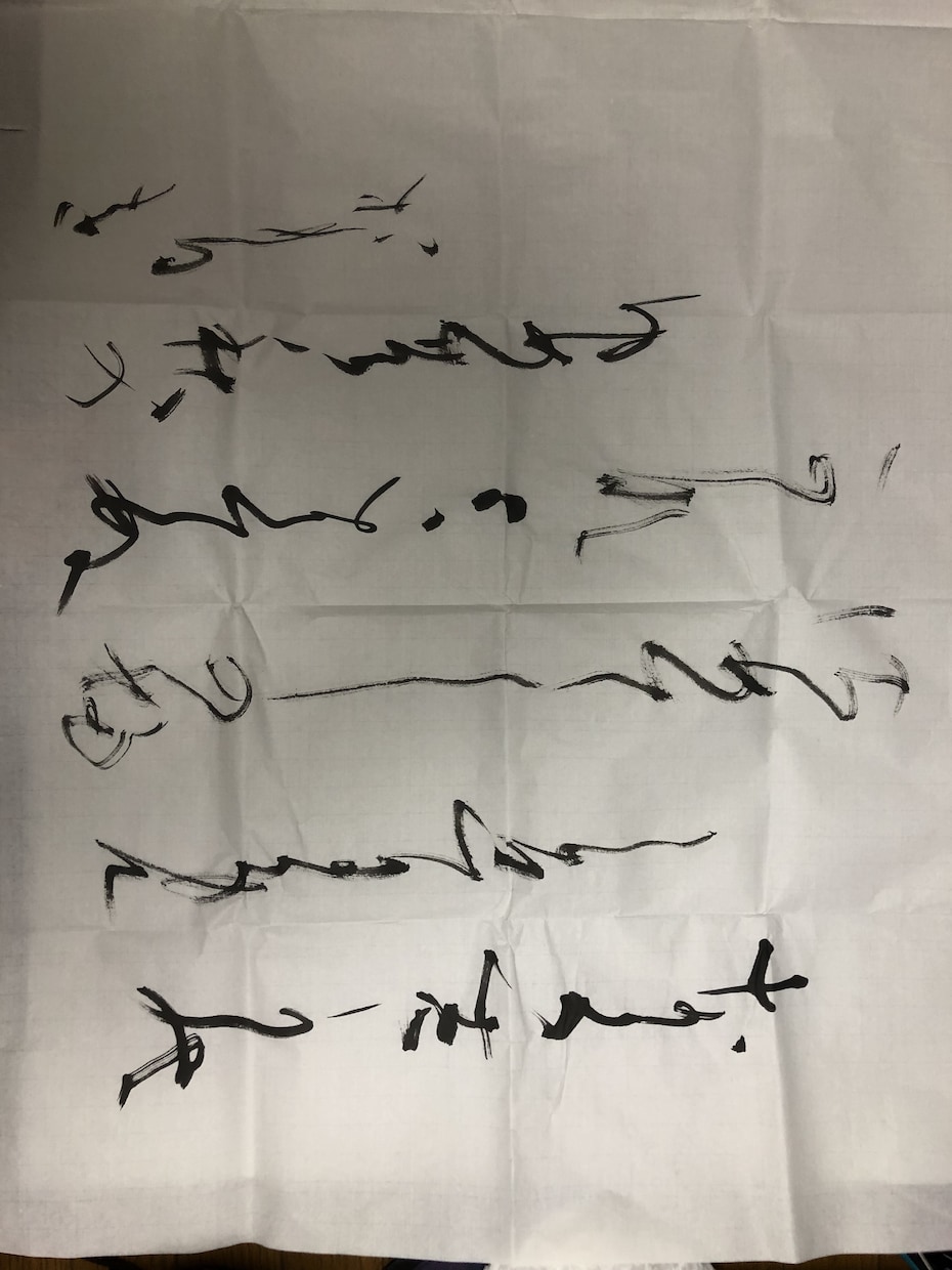 習字で筆使いに自信がない人アドバイスいたします 筆で書くのに上手く書けない方基礎から見ます イメージ2