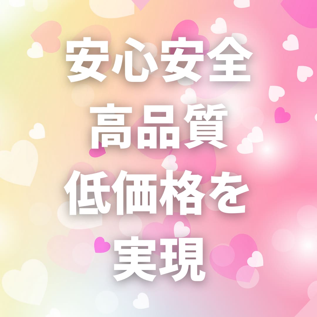 YouTube✦再生回数3000回増加します YouTube再生回数増加します【日本人いいね+50個付き】 イメージ8