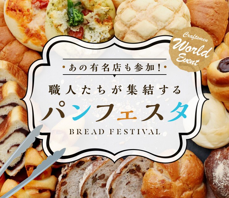 集客効果！売上UPに必要な高品質画像制作いたします 他社と差別化！プロデザイナーが高品質な画像を制作いたします！ イメージ8