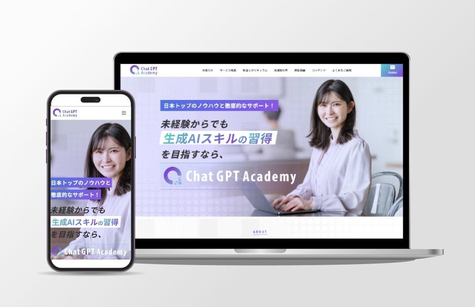 wordpressで集客に強いサイトを制作します swellでSEOに強く管理しやすいHPを作成 イメージ3