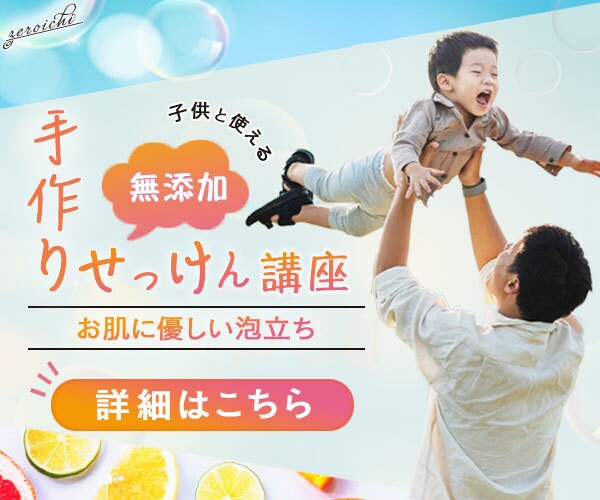 HP用バナー、ヘッダー製作致します 〈ページを新しくしたい！オリジナリティーを出したい！必見〉 イメージ4