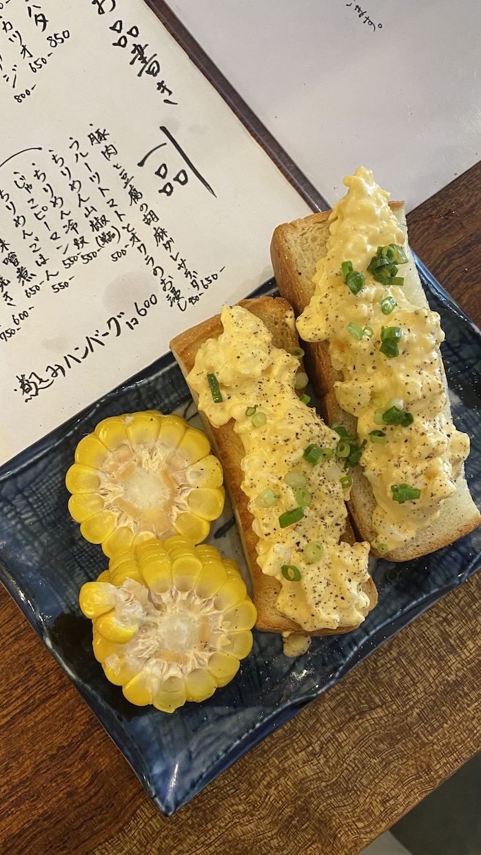 神奈川のおすすめ居酒屋を教えちゃいます 野毛・横浜で行くべき居酒屋はもう迷いません！ イメージ1