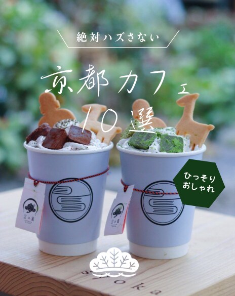 インスタ画像制作ができます キャッチーな手描きのものまで可能です！ イメージ2