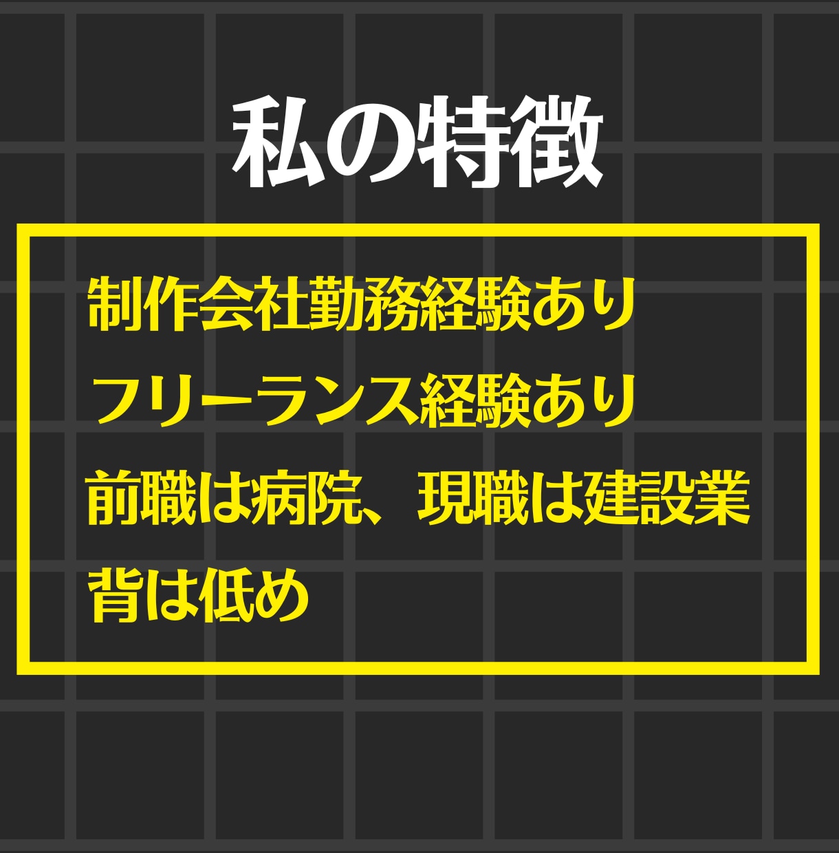 Webサイトのコーディング代行させていただきます レスポンシブ、アニメーション込で3000円〜対応致します イメージ6