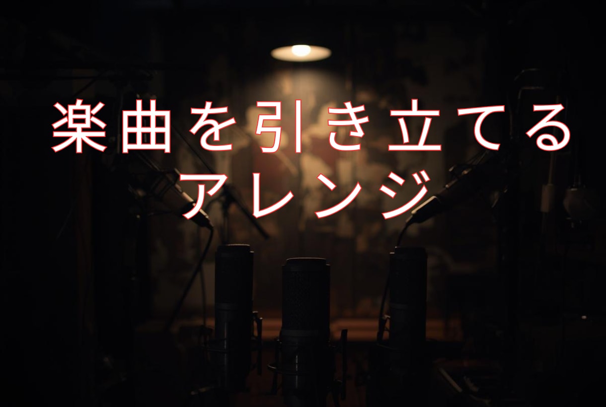 歌うスライドギター演奏・録音します 曲に寄り添うスライドギター入れます イメージ2