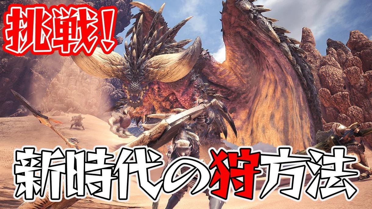 継続版YouTubeのサムネイル動画画像作成します 理想のサムネイルをお手伝いします イメージ2