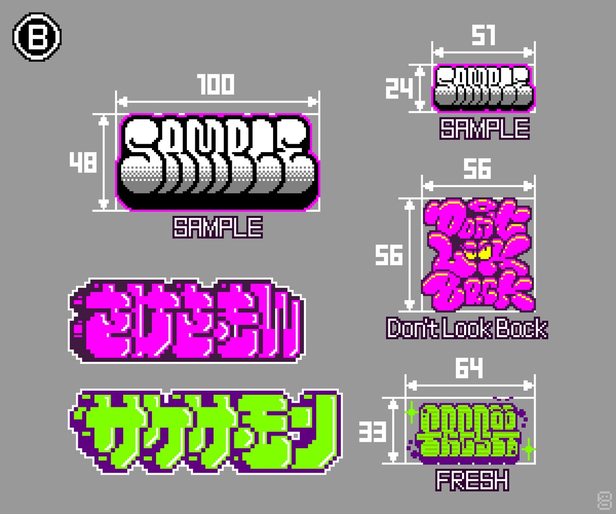 ドット絵のオリジナルグラフィティを制作いたします 他にはないドット絵グラフィティをオーダーメイド、商用利用可 イメージ3