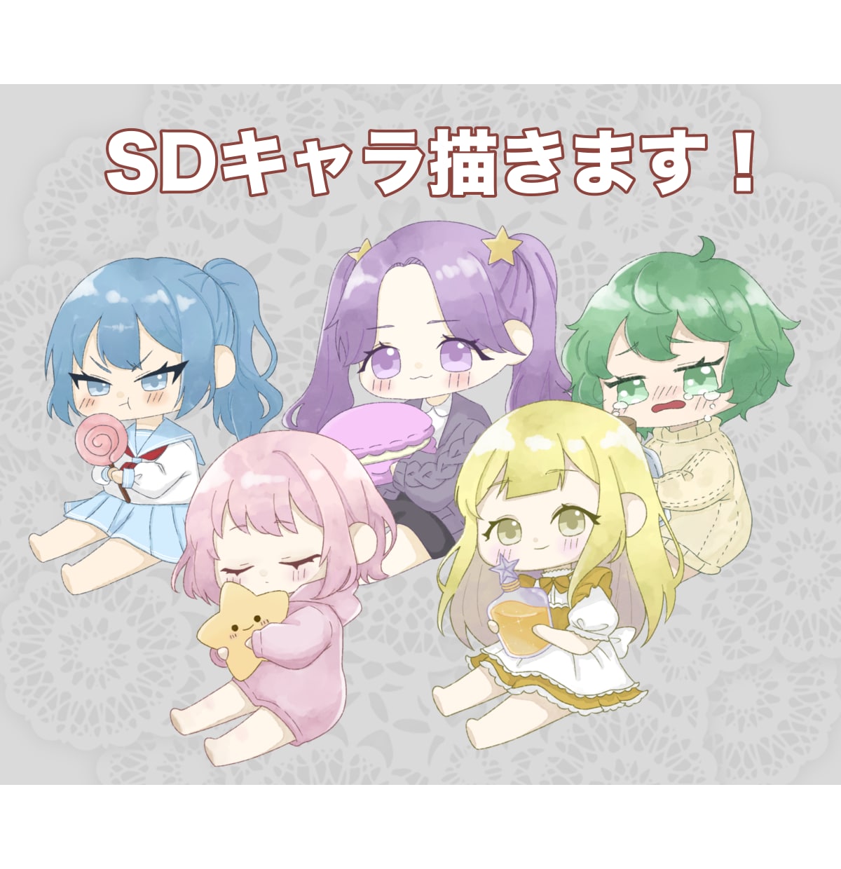 量産！ゆるふわ系SDキャラを作成します SNSのアイコンなどに使えます！ イメージ1