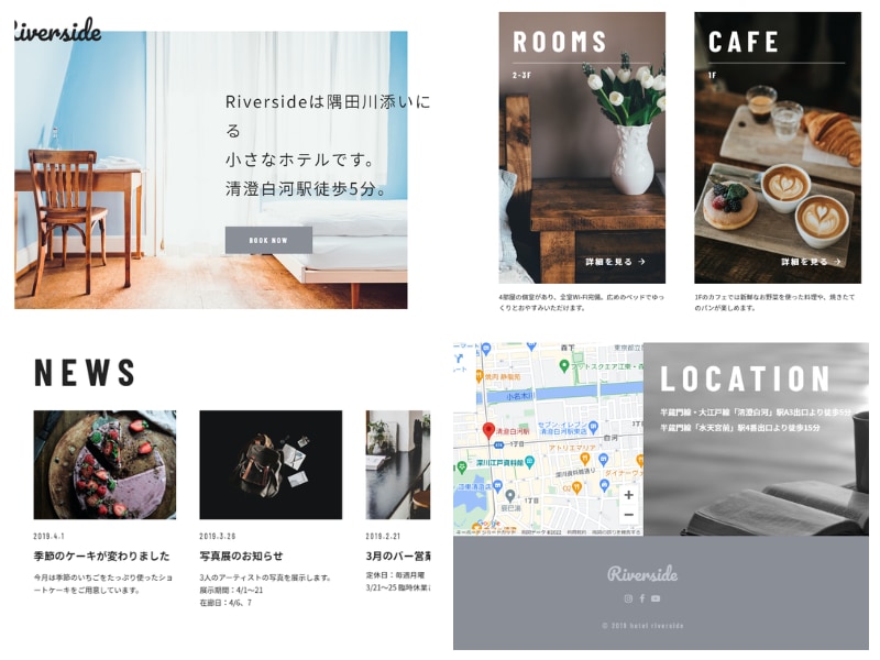 WEB集客に強いランディングページを制作しますます WEB集客に強いランディングページを制作します イメージ8
