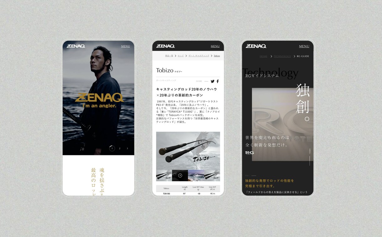 ロゴ付。ブランディングに効果的なサイト制作します あなたのデジタルコミュニケーションをご支援しています イメージ4